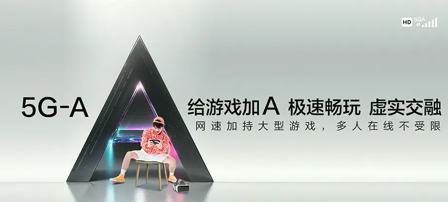 香河县香河县钱旺镇 移动宽带移动宽带办理资费表