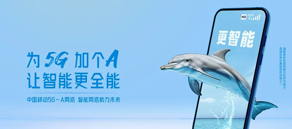香河县香河县香河新兴产业示范区 移动宽带